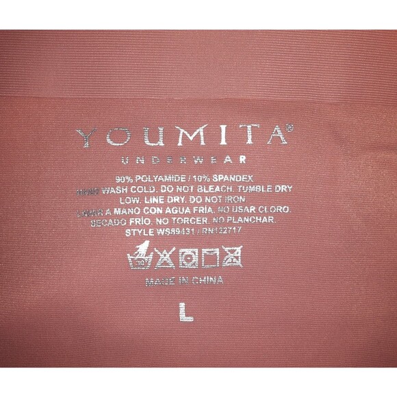 Youmita Large Seamless Laser Cut Thong (Dusty Canyon/Canyon Rose) 2 pair NWT - Picture 3 of 4